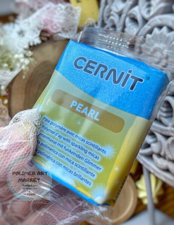Cernit Pearl полимерная глина 200 цвет синий 56 гр.